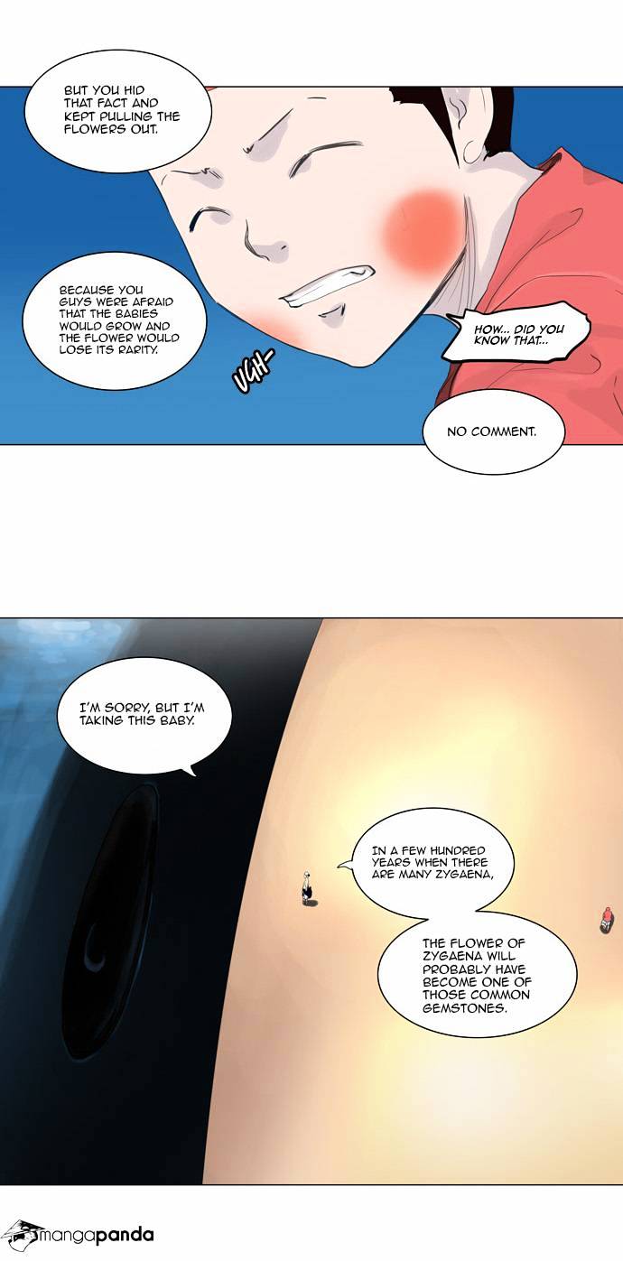 Tower of God, Chapter 113 image 33